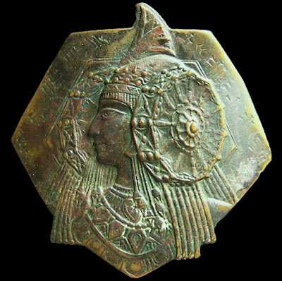 The Medallion (buckle) of Richfield: Image Credit: Tuscoro