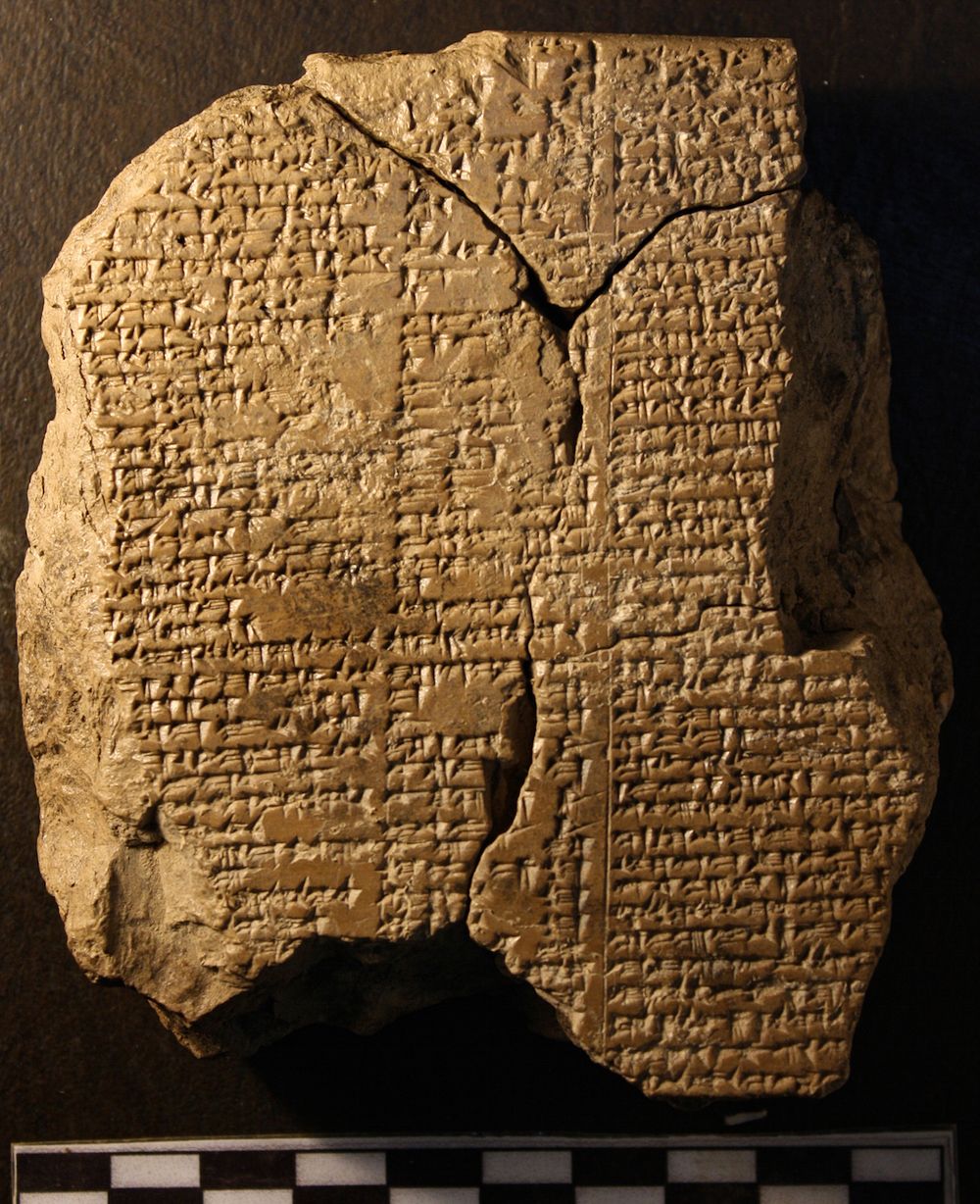 This clay tablet in inscribed with one part of the Epic of Gilgamesh. It was most likely stolen from a historical site before it was sold to a museum in Iraq. ©Image Credit: Farouk Al-Rawi