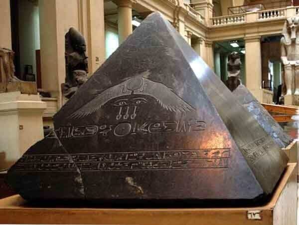 The Black Pyramid Top