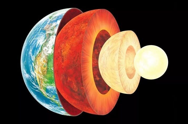 Earth's Core Appears To Have Stopped Spinning, Scientists Say