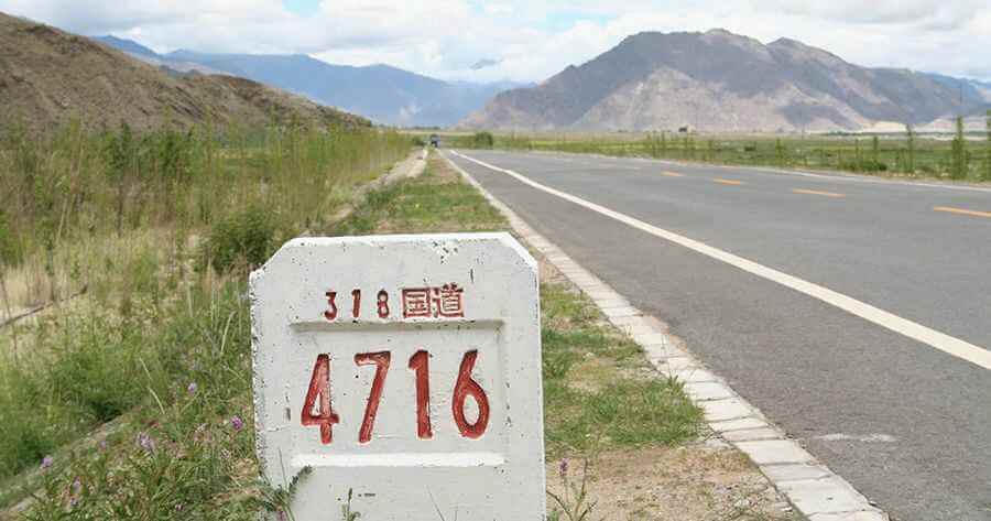 China National Highway 318: Photo Credit: Duck Duck Go