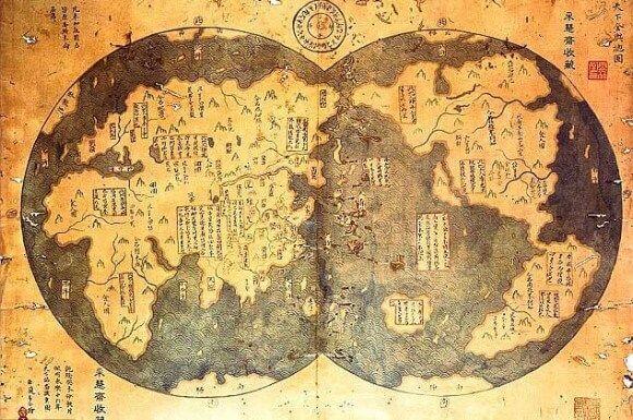 Illustrated on a piece of bamboo paper, the map is entitled “general chart of the integrated world”.